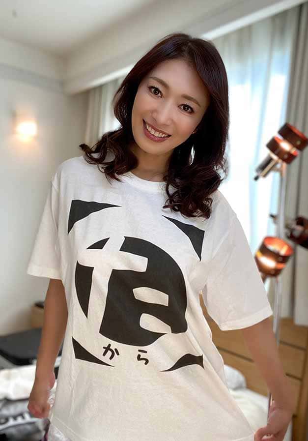 Reiko Kobayakawa