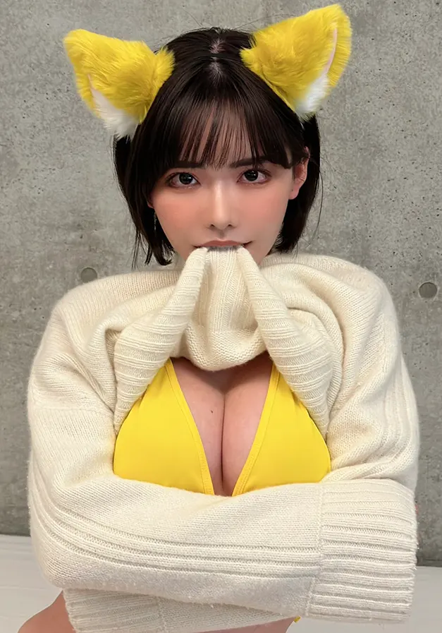 Eimi Fukada