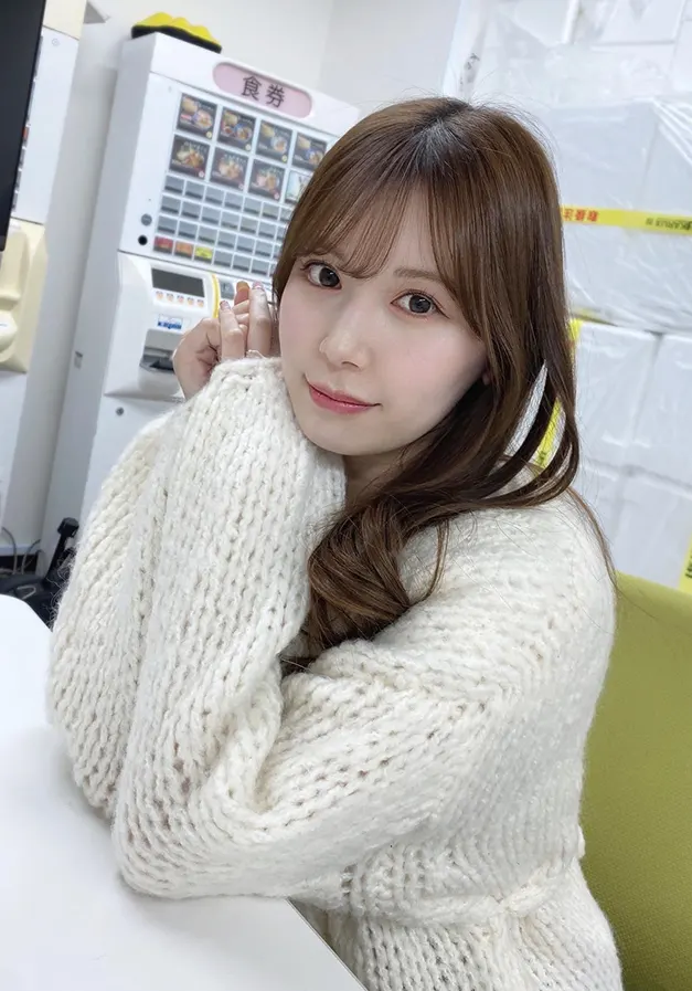 akari tsumugi