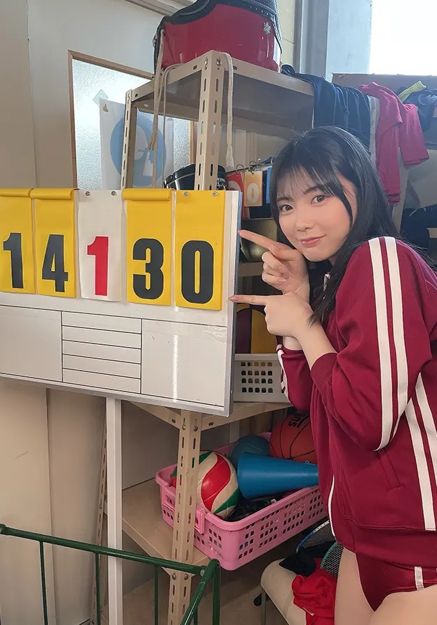 ishikawa mio