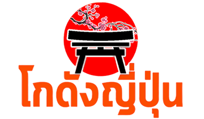 โกดังญี่ปุ่น แหล่งรวบรวมข่าวสารดาราAVสดใหม่จากแดนปลาดิบ