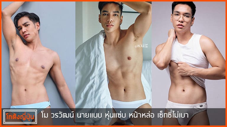 ปก