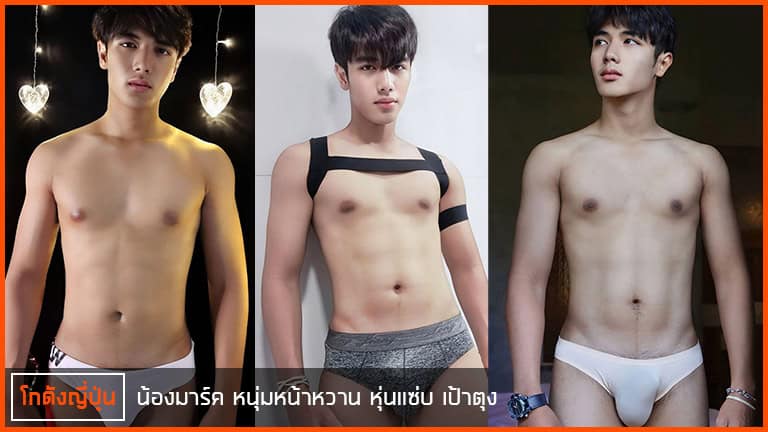 ปก
