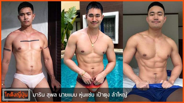 ปก