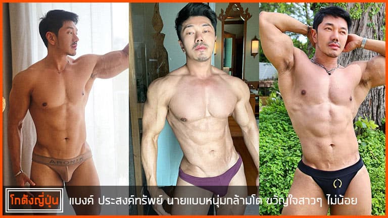 ปก