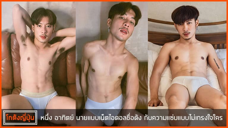ปก