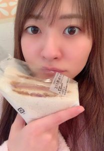 Natsu-Toujou