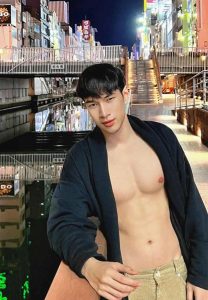 นุ๊บปี้-ณัฐภาคย์