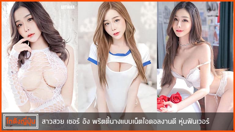 ปก
