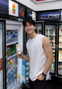 Johnson-Lau-ละมุน