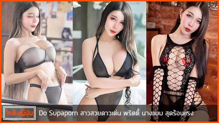 ปก