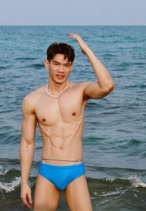 Chanin-Phathong