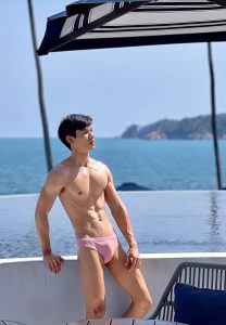 Chanin-Phathong