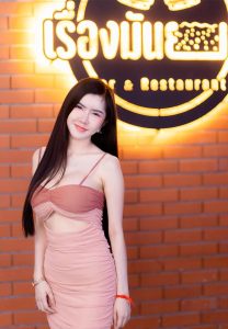 คุณธิ-เท่มาก