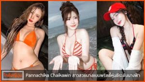 Pannachika-Chaikawin-pic