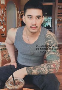 Narubert-Chaudon-ซิกแพค