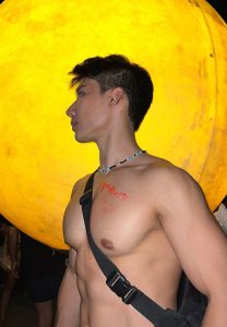จอห์น-กฤตยศ