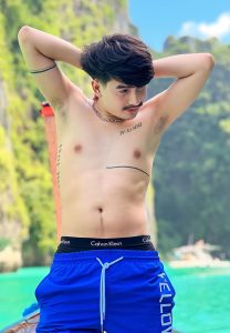 ฟิวส์-เท่มาก