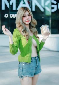 โอลีฟโนบรา-สวย