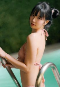 Lining-Anyada