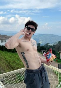 Nattapon-Kupadit-น่ารัก