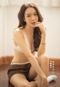 talaysinee-011-Cute