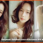 Kalyanat Sakdirat สามลุคในเซ็ตเสื้อครอปสีขาวโทนอุ่น